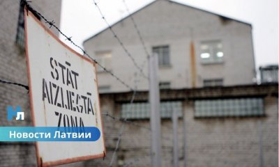 Работа в тюрьме: сотни вакансий и зарплаты выше среднего.