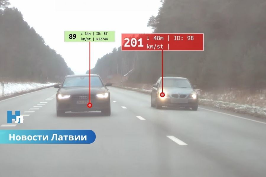 🚨 Полиция задержала лихача, ехавшего 205 км/ч в Ропажском крае: выписан максимальный штраф и лишение прав.