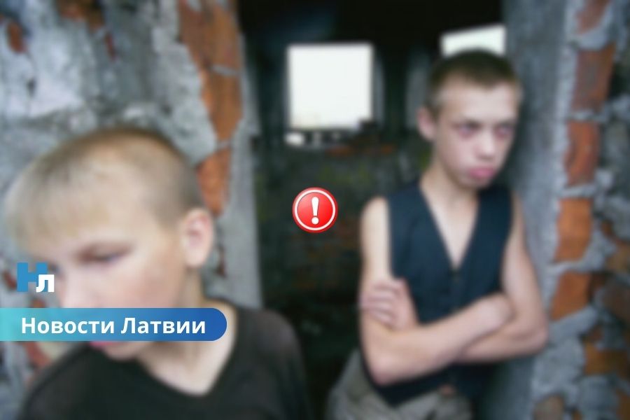 🛑Проверка Lejasstrazdi выявила шокирующие нарушения: дети употребляют опьяняющие вещества и покидают центр без контроля