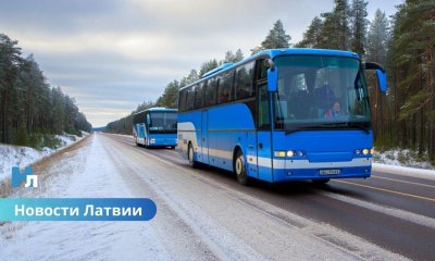 Латвия готовится прекратить регулярные автобусные рейсы в Россию и Беларусь: Минсообщения разрабатывает новое распоряжение.