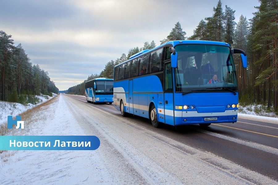 Латвия готовится прекратить регулярные автобусные рейсы в Россию и Беларусь: Минсообщения разрабатывает новое распоряжение.