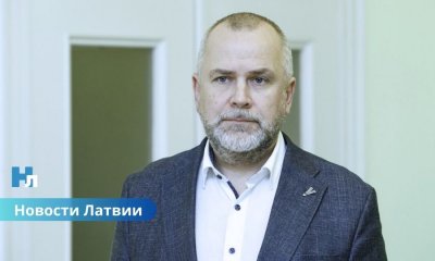 В прокуратуру передано дело против мэра Валмиеры: KNAB раскрывает масштабную схему мошенничества со средствами ЕС.