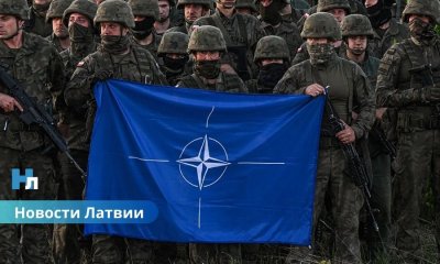 WSJ: В случае войны с Россией НАТО планирует перебросить 800 000 солдат через Германию.