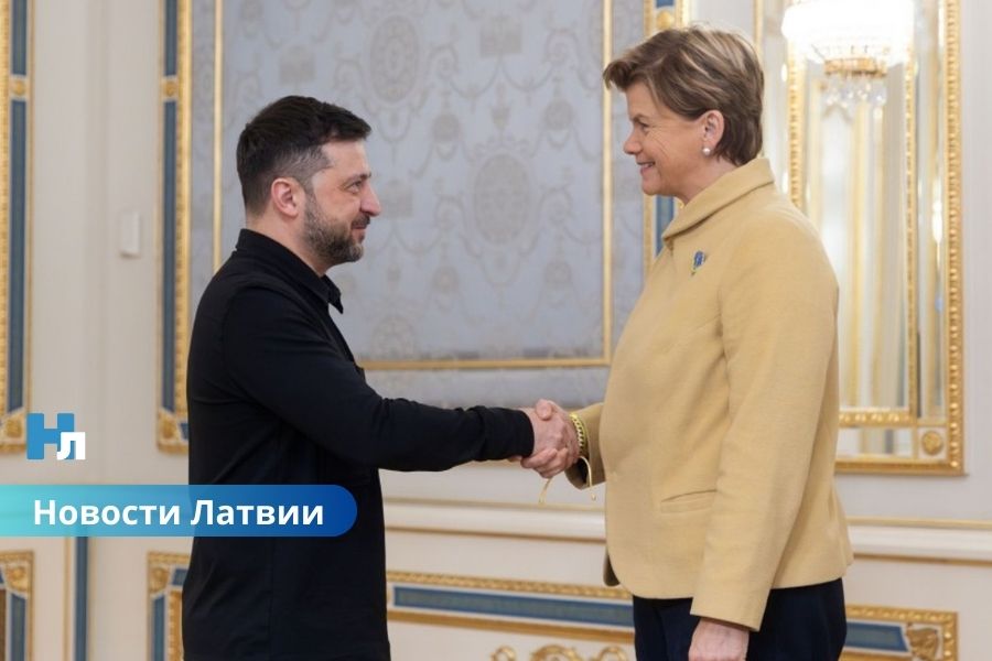 🇺🇦 Зеленский вручил Байбе Браже орден «За заслуги»: Латвия усиливает поддержку Украины.