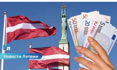 Сейм одобрил ужесточение штрафов за неуважение к государственному языку: планируется серьёзное повышение санкций.