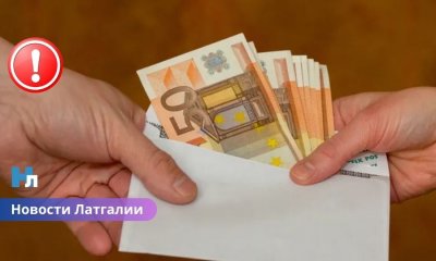 В Латгалии мошенники, представившись полицейскими, выманили у женщины более 10 тысяч евро.