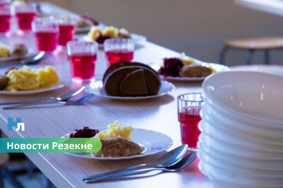 В Резекне готовятся к масштабным изменениям в системе школьного питания: родители тревожатся, самоуправление говорит о выгоде.