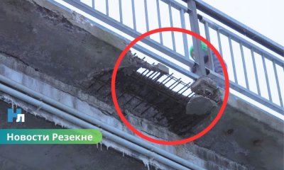 Опасный виадук в Резекне: жители боятся ходить по мосту, власти готовят срочную реконструкцию.