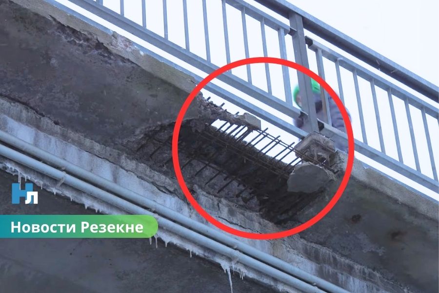 Опасный виадук в Резекне: жители боятся ходить по мосту, власти готовят срочную реконструкцию.