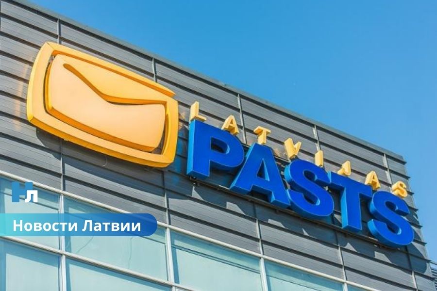 Почтовые услуги подорожают: письма, посылки и пресса — что вырастет в цене?