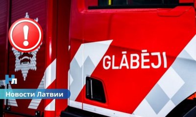 Ночная драма на Даугаве: легковушка исчезла под водой, поиски продолжаются.