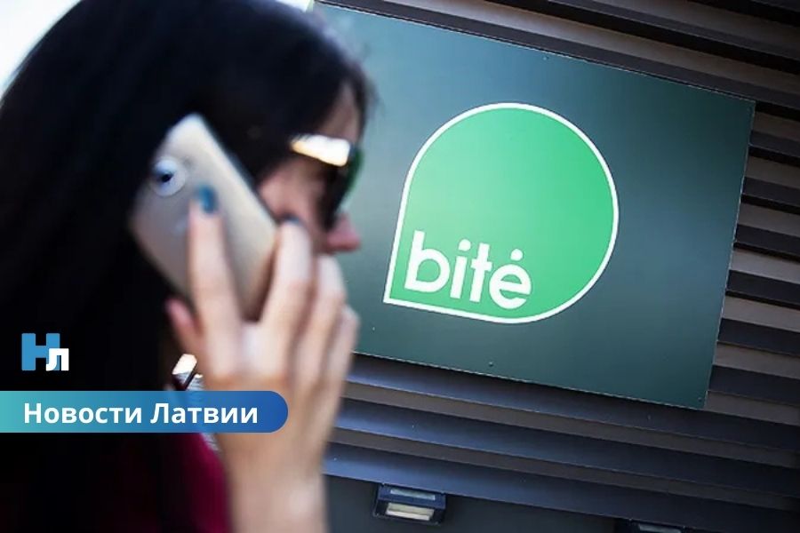 Bite подключает услуги без согласия? PTAC начал проверку после шквала жалоб.