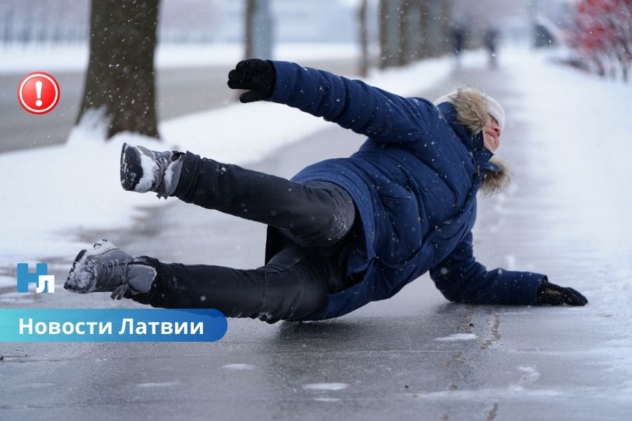 Медики предупреждают: гололёд стал опаснее, чем кажется — люди массово попадают в больницу.