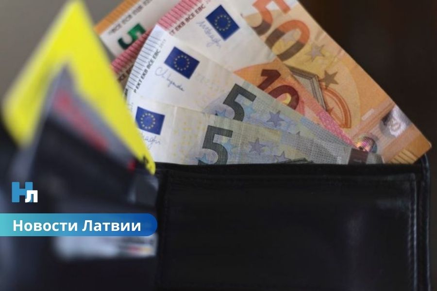 Каждый второй житель Латвии живёт без финансовой подушки: опубликованы тревожные данные.