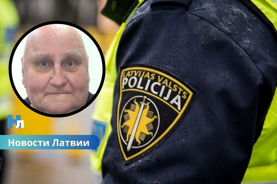 Исчез 24 ноября — найден мёртвым. Полиция раскрыла первые детали.