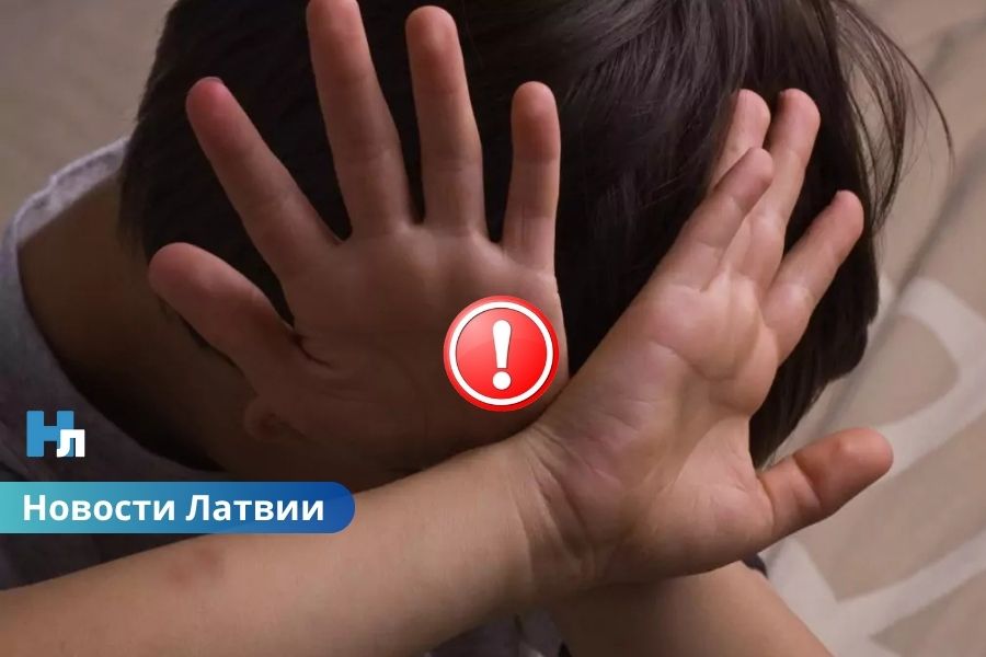 Жестокое обращение с ребёнком в Риге: мать и её сожитель получили реальные тюремные сроки.