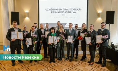 Резекненский край вошёл в тройку самых дружественных для бизнеса регионов Латвии.