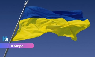 Скандальный жест в Праге: с парламента сняли флаг Украины.