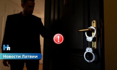 Новая волна мошенничества в Латвии: люди теряют квартиры, поверив «полиции».