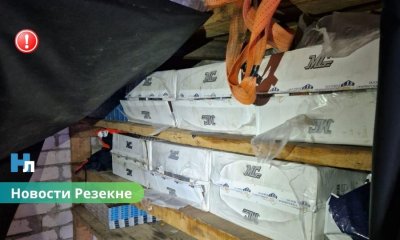 50-летний мужчина из Резекненского края попался с 100 кг наркотиков и сигаретами — дело передано в прокуратуру.