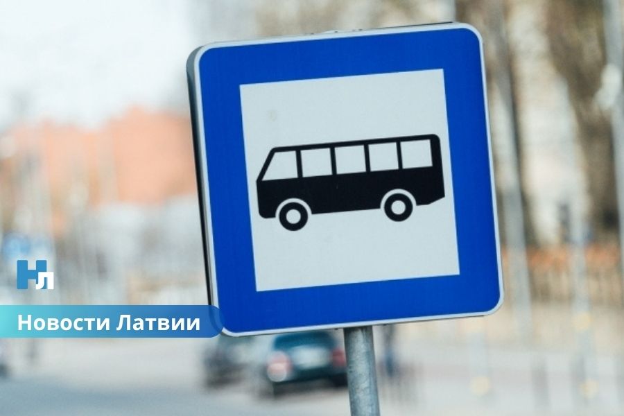 В Латвии появится “автобус по требованию”: Минсообщения внедрит новую модель транспорта для глубинки.