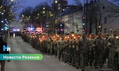 🇱🇻 День Лачплесиса в Резекне: программа мероприятий и ограничения движения.