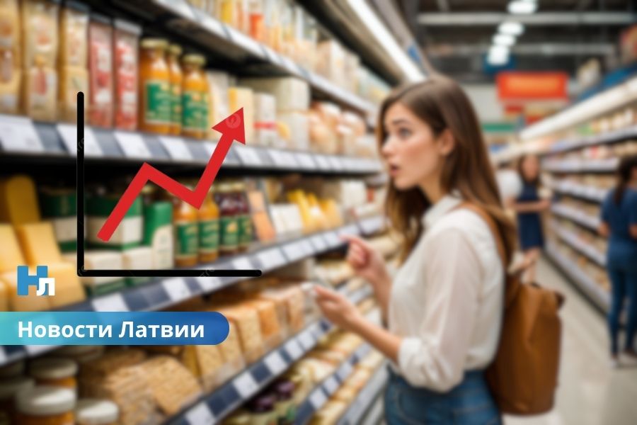 Инфляция в Латвии: кофе взлетел на 35%, а электроэнергия — на 12%. Полный список для сравнения смотрите на нашем сайте.