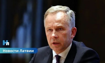 «Римшевич снова отрицает вину: бывший глава Банка Латвии заявил о “несоответствиях” в деле о взятке».
