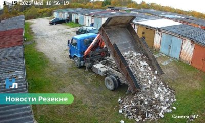 🚨 Полиция наказывает жителей Резекне за выброс мусора в неположенных местах.