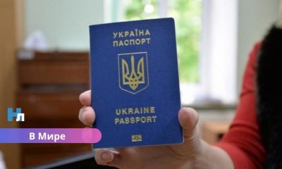 🇪🇺 В ЕС — рекордное число беженцев из Украины за два года: мужчины впервые превысили число женщин.