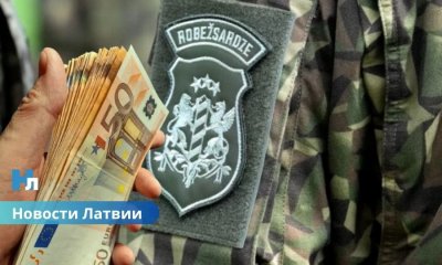 Хотели пересечь границу без очереди: украинка и казахстанец попытались подкупить латвийских пограничников.