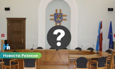 ВИДЕО ⟩ в Резекне хотят объединить школы: не все согласны с предложение городской думы.