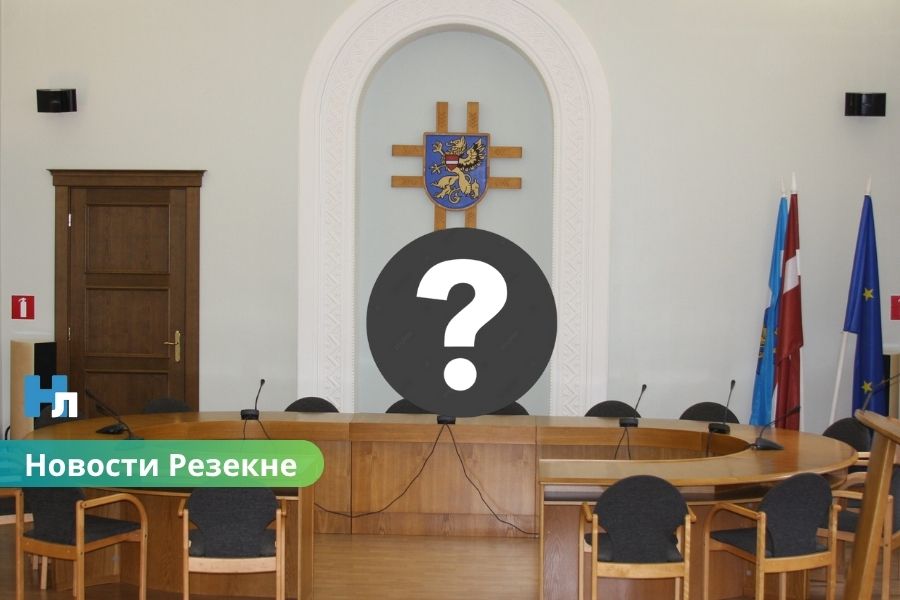 ВИДЕО ⟩ в Резекне хотят объединить школы: не все согласны с предложение городской думы.