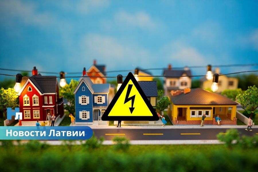 Дешёлая шведская энергия не дойдёт до Латвии: почему Aurora Line не спасёт счета за электричество?