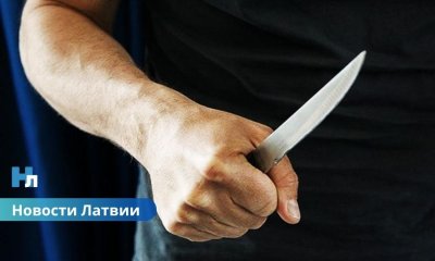 Айзкраукле: мужчина с ножом набросился на посетителей кафе — нападавший задержан.