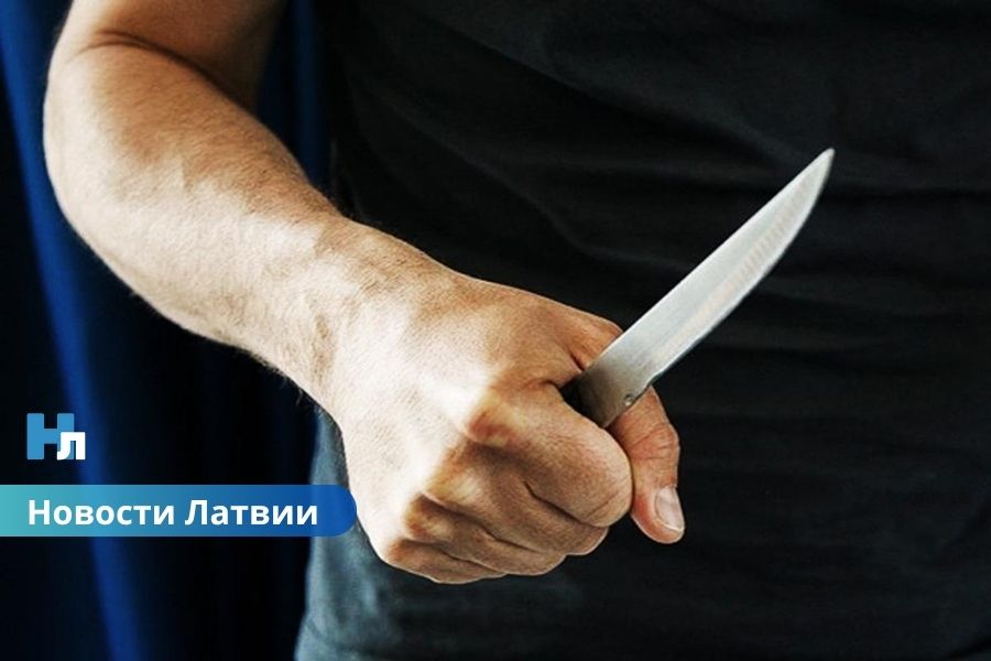 Айзкраукле: мужчина с ножом набросился на посетителей кафе — нападавший задержан.