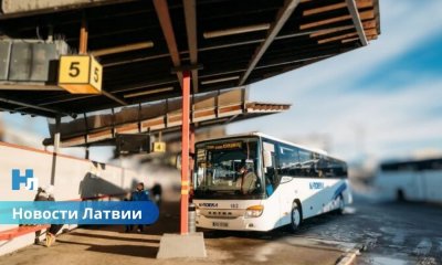 Региональные перевозчики Латвии на грани банкротства: убытки могут превысить 6,9 млн евро.