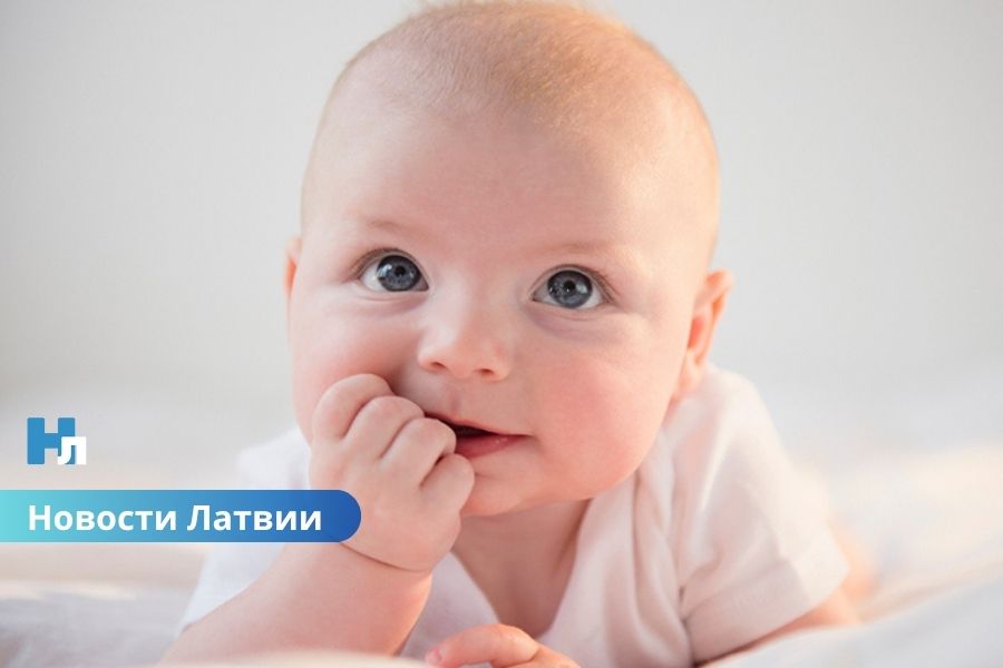 В Латвии сократилось число новорожденных: за девять месяцев родилось менее 9 тысяч детей