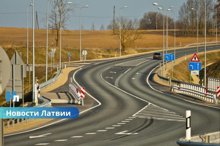 "Latvijas valsts ceļi": состояние покрытия на основных и региональных дорогах Латвии оценивается как хорошее.