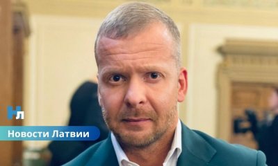 СГБ продолжает расследование против Алексея Росликова: «Стабильности!» заявляет об оправдании, но служба не подтверждает.