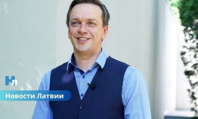 От должности отстранён глава Сигулдского края Янис Вимба.