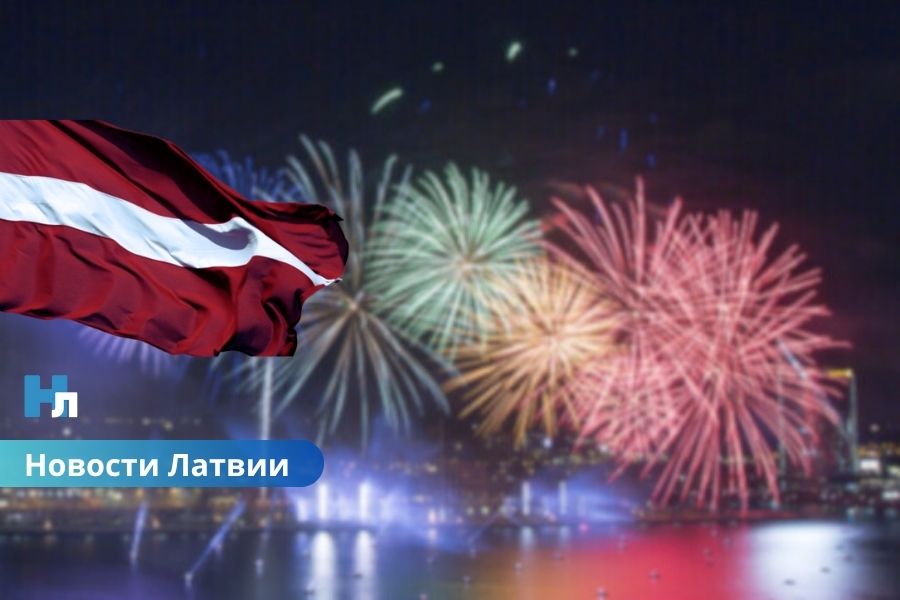 🎆 Где в Латвии посмотреть праздничный салют 18 ноября: список городов и время запуска.
