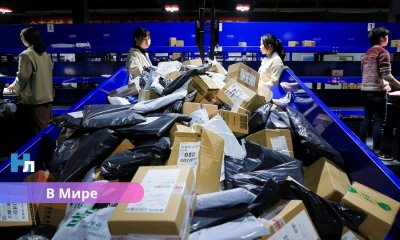 🇪🇺 ЕС готовит новый сбор за дешёвые посылки из Китая: изменения могут вступить в силу уже в 2025 году.