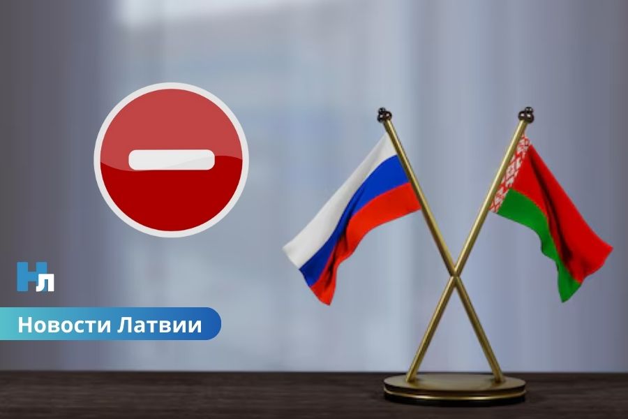 VDD предупреждает: поездки в Россию и Беларусь могут быть опасны, но люди продолжают ездить.