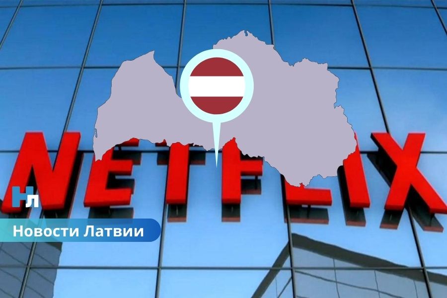 🎬 Звезда Netflix начал съемки в Латвии: исторический триллер превращает город в площадку большого кино.