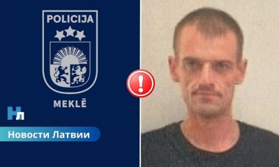 Полиция разыскивает мужчину, скрывшегося после ДТП в Риге.
