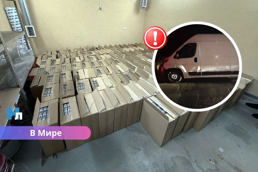 Контрабанда сигарет на 364 000 евро: в Литве остановили микроавтобус с латвийскими номерами.