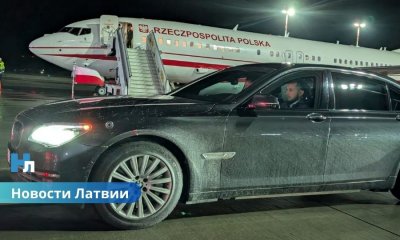 «Грязная машина» и дипломатия: МИД Польши ответил на критику после визита Навроцкого в Латвию.