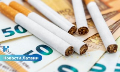Европа готовит «суперакциз» на табак: что это значит для курильщиков Латвии, Литвы и Эстонии.