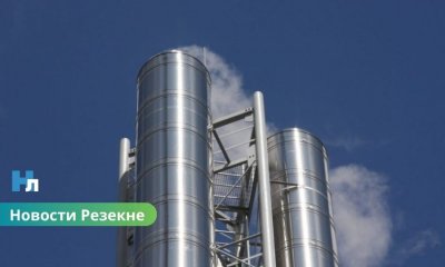 🔥 В Резекне снижён тариф на отопление: жители будут платить на 14% меньше.